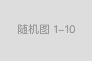 三部都市逆袭小说：冰山总裁、全能兵王与战神保安